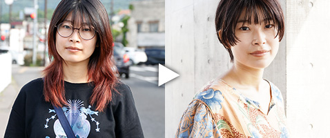 背中で伝える「らしさ」と楽しさ