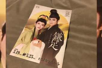 生田大和　言葉より高精細