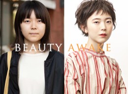 タイトルがありません