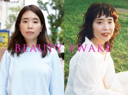 タイトルがありません