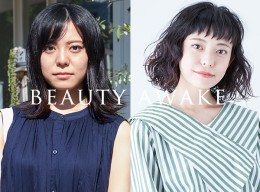 タイトルがありません