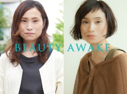 タイトルがありません