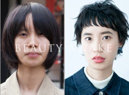 タイトルがありません