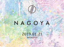 タイトルがありません