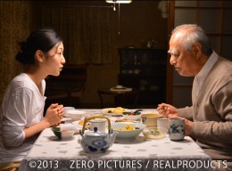 タイトルがありません