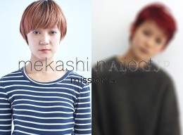 タイトルがありません