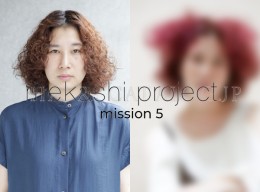 タイトルがありません