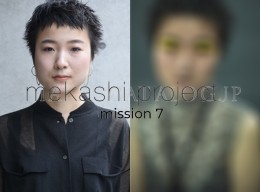 タイトルがありません