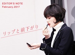 タイトルがありません