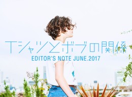 タイトルがありません