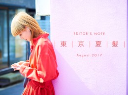 タイトルがありません