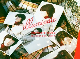 タイトルがありません