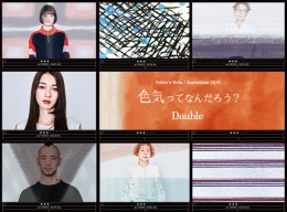 タイトルがありません